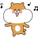 루마썬팅차사랑 이미지