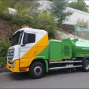 상무대로 이미지