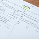 봉은중학교 이미지