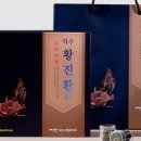 익수식품 이미지