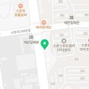 베스킨라빈스 광주소촌점 이미지