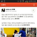 홀릭복싱GYM 이미지