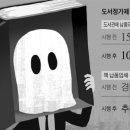 도서관주유소 이미지