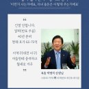 알기쉬운 부동산 경매 이미지