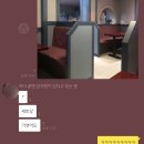다계촌 이미지