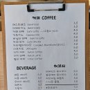 성근커피바 이미지