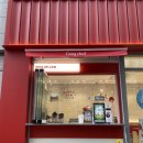 이현고 사거리 이미지