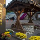 충남역사박물관 이미지