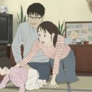 수상한 다락방 이미지