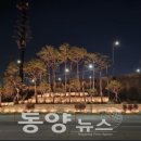 개화동로 이미지