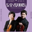 대구콘서트하우스 이미지