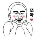 영주해피마트 이미지