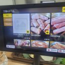 대패상회 신시가지점 이미지