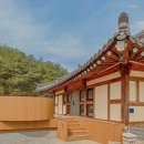 시나브로 경주