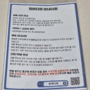 참바다수산 | 제철 참바지락 추천! 참바다맛 자연산 활바지락 택배후기