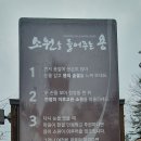 마루농산물 이미지