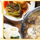 황토가든 이미지