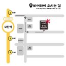 하이비어 이미지