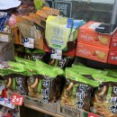 이마트24보라매농심점 이미지