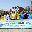 (주)보령 이미지