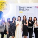 비앤미누보반영구학원 이미지