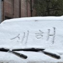 오와케이크 의정부센트럴점