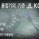 제이엘코리아 이미지