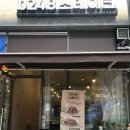 수원-0248 이미지