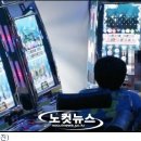 황금성게임장 이미지