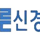 바로본신경외과의원 이미지