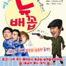 대전서구문화원(아트홀) 이미지