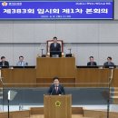 경기예술고 이미지