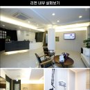 리엔의원 이미지
