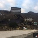 추월산우리별장 이미지