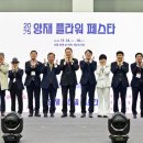 양재축산 이미지