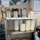도토리면옥 - 동작구 | [서울시 광진구 어린이대공원역] 함흥냉면 어린이대공원맛집 '함흥냉면 진진면옥' 솔직 후기