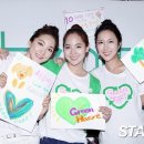 S.E.S. 카카오 검색결과