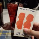 천호 발전소 이미지