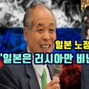 세계로종합상사 이미지