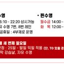 휘트니스 이미지