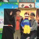 대조합기도 이미지