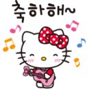 해운대세무서 이미지