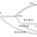 (주)일성부곡콘도미니엄 이미지