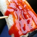 꼬치꼬치 이미지