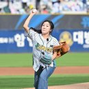 기원