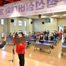 정선군종합사회복지관 이미지