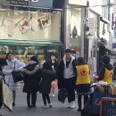 성안길 이미지