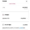 맴버쉽카메라