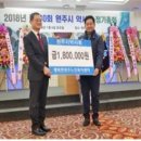 일산서진약국 이미지