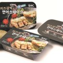 (주)에스엔씨